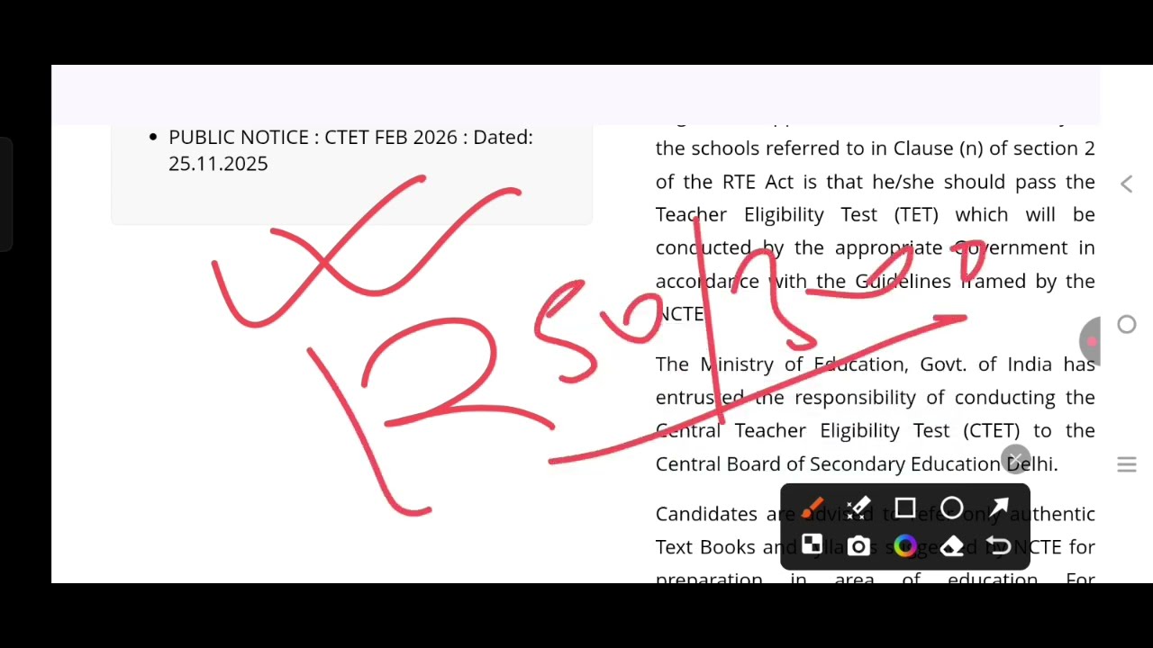 CTET Answer key 2026 | CTET 2026 Result Date 2026 | CTET 2026 ka Result Kab Aayega | CTER Feb Result