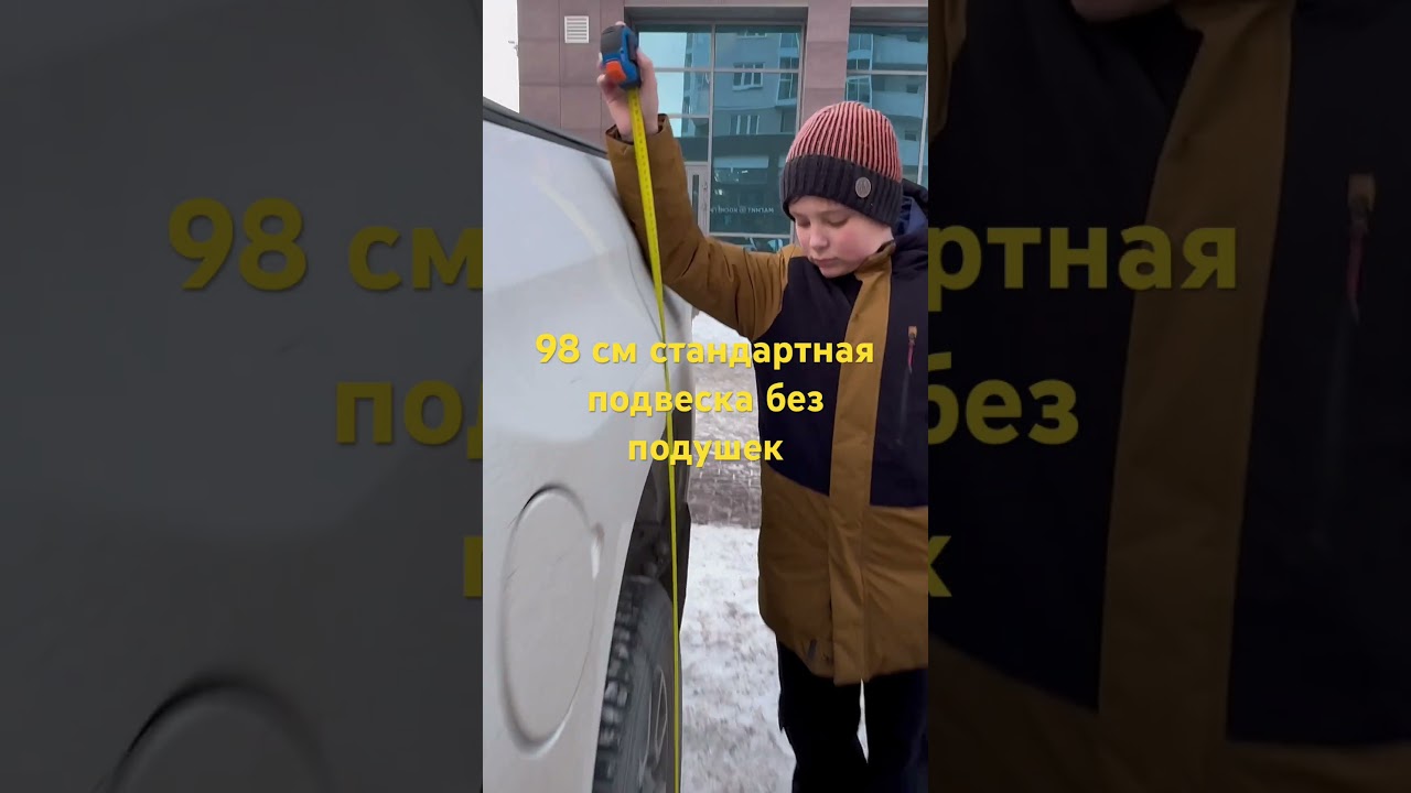 Проверка #пневмоподвеска #тойота #тундра #toyota #tundra #тюнинг #внедорожники #extreme