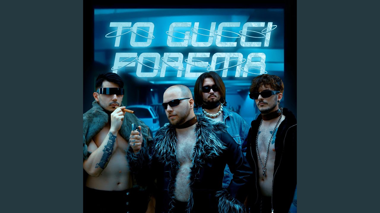 To Gucci Forema