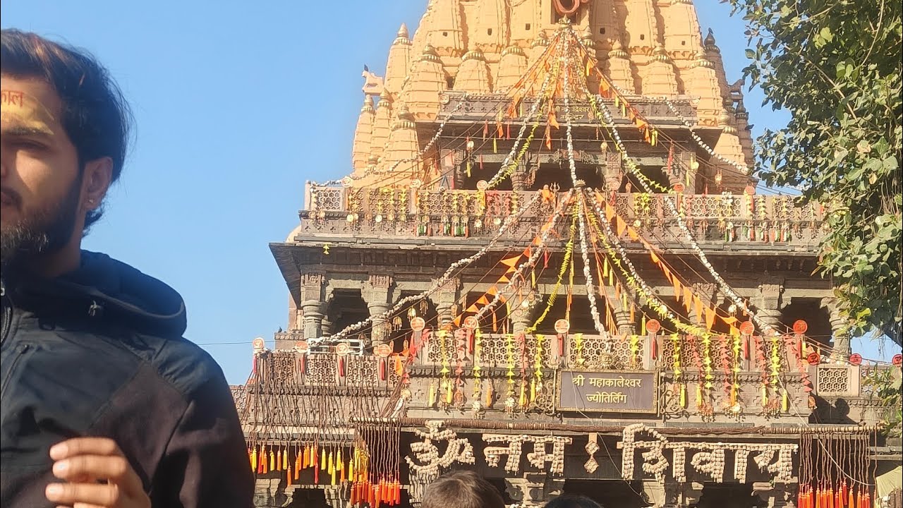 🌺Ujjain Mahakal ki Nagari 🙏