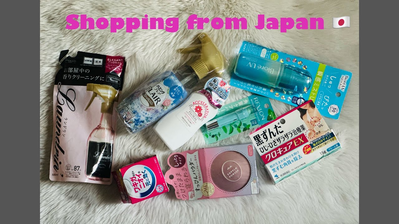 Products from ✈️ Japan 🇯🇵🌸