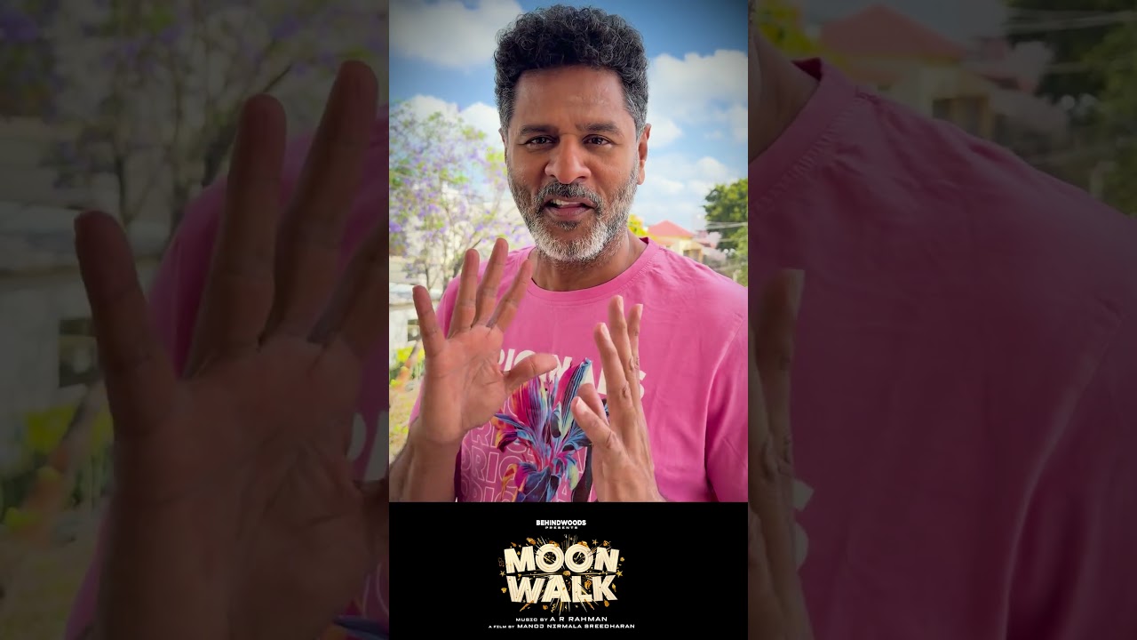 Ожидание закончилось! Песни Moonwalk теперь доступны на всех аудиоплатформах 🎧✨