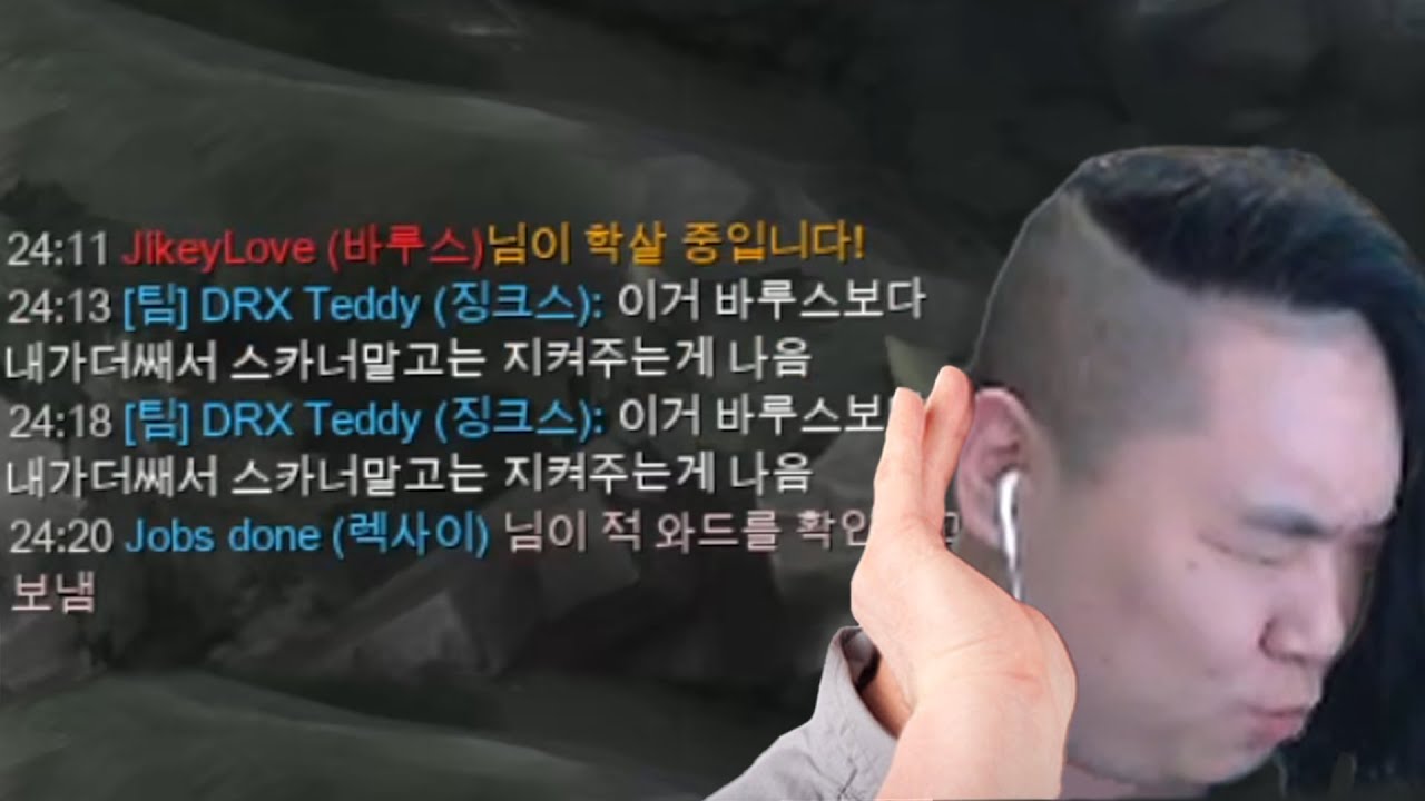 얘들아~ 모두 왕자님 말에 집중!