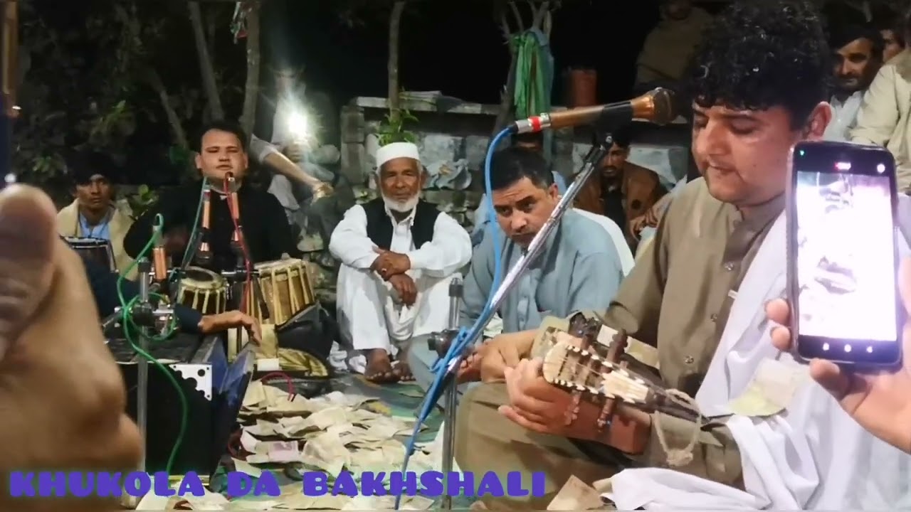 Shahid ustad || New qawali || enjoy friends and || subscribe channel ||