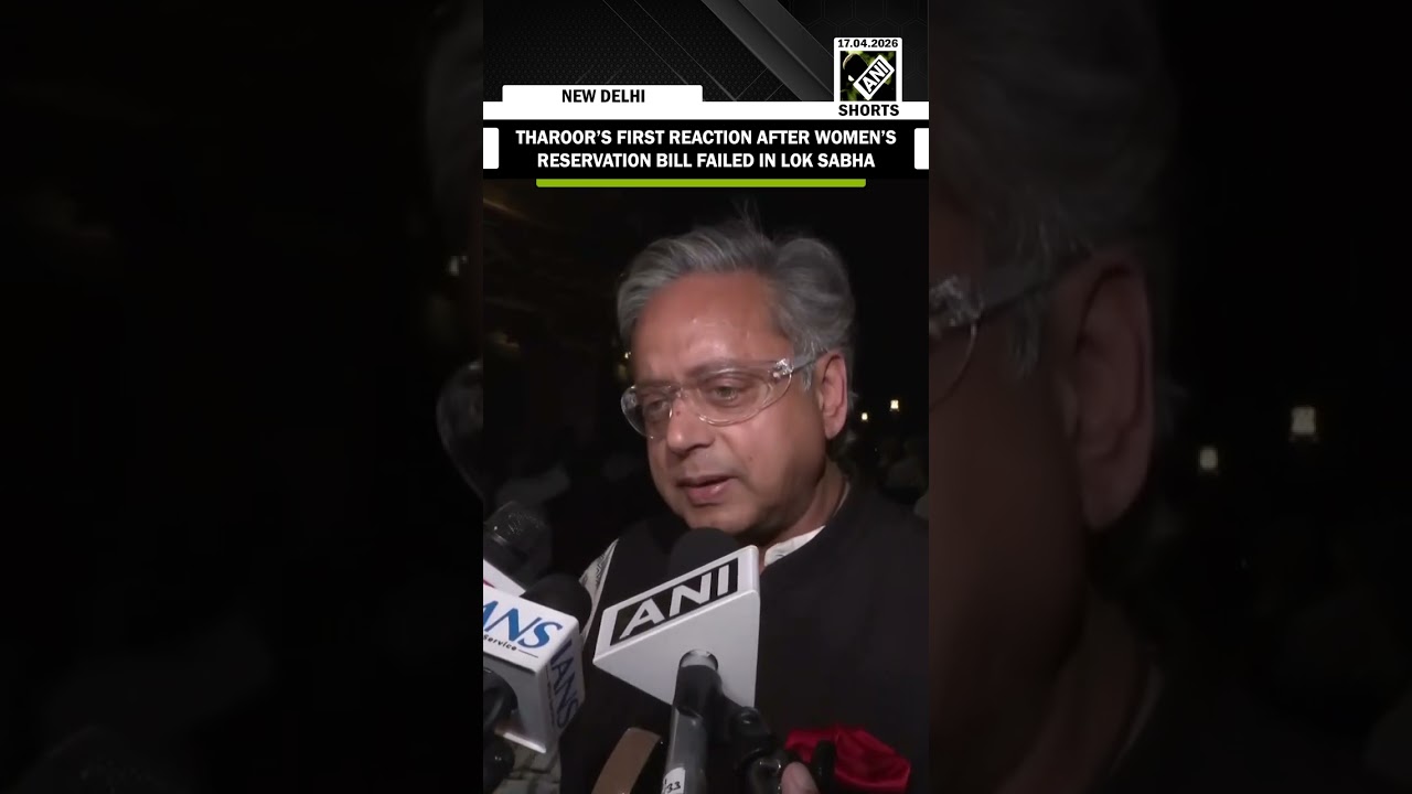 Shashi Tharoor&rsquo;s first reaction after Women&rsquo;s Reservation & Delimitation Bills failed in Lok Sabha