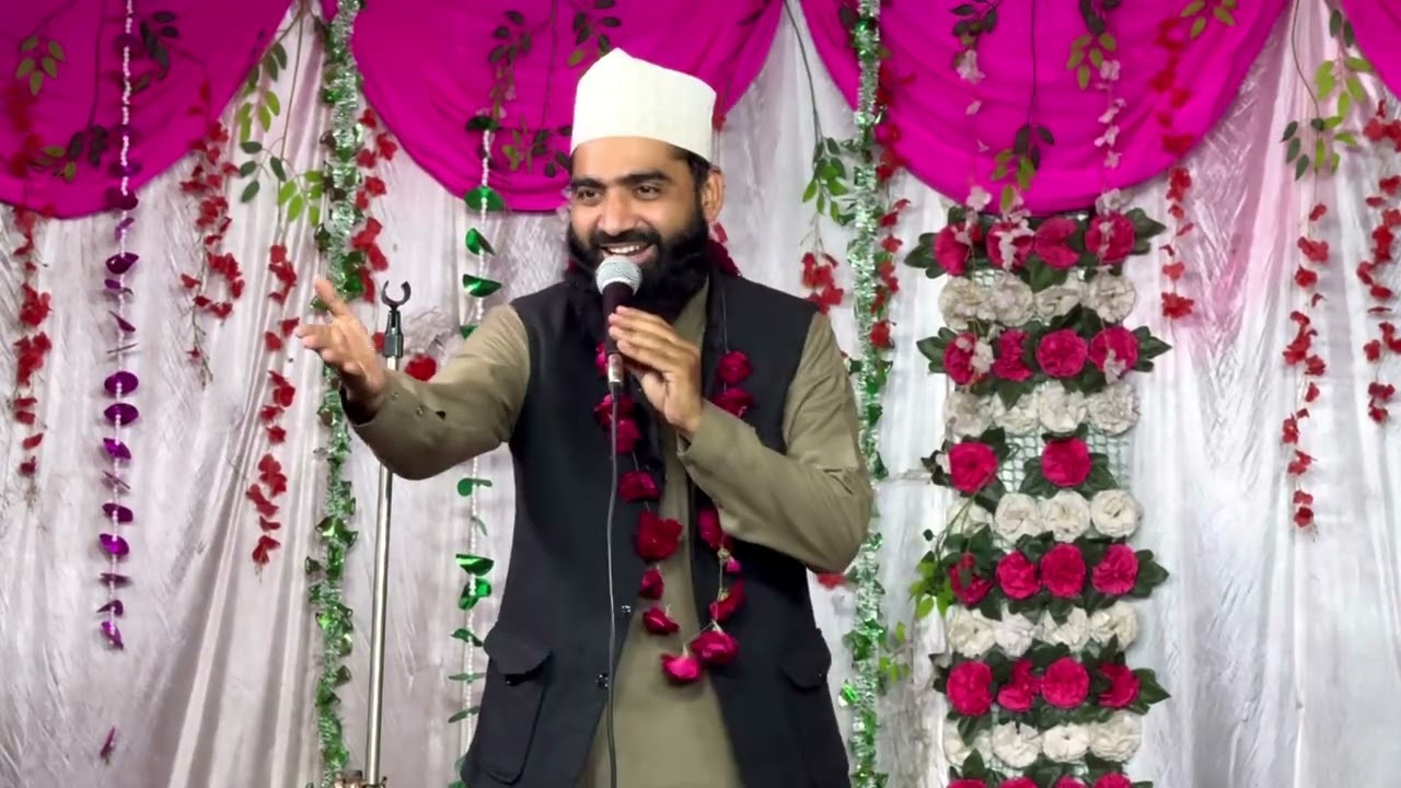 Hujoor a gaye 