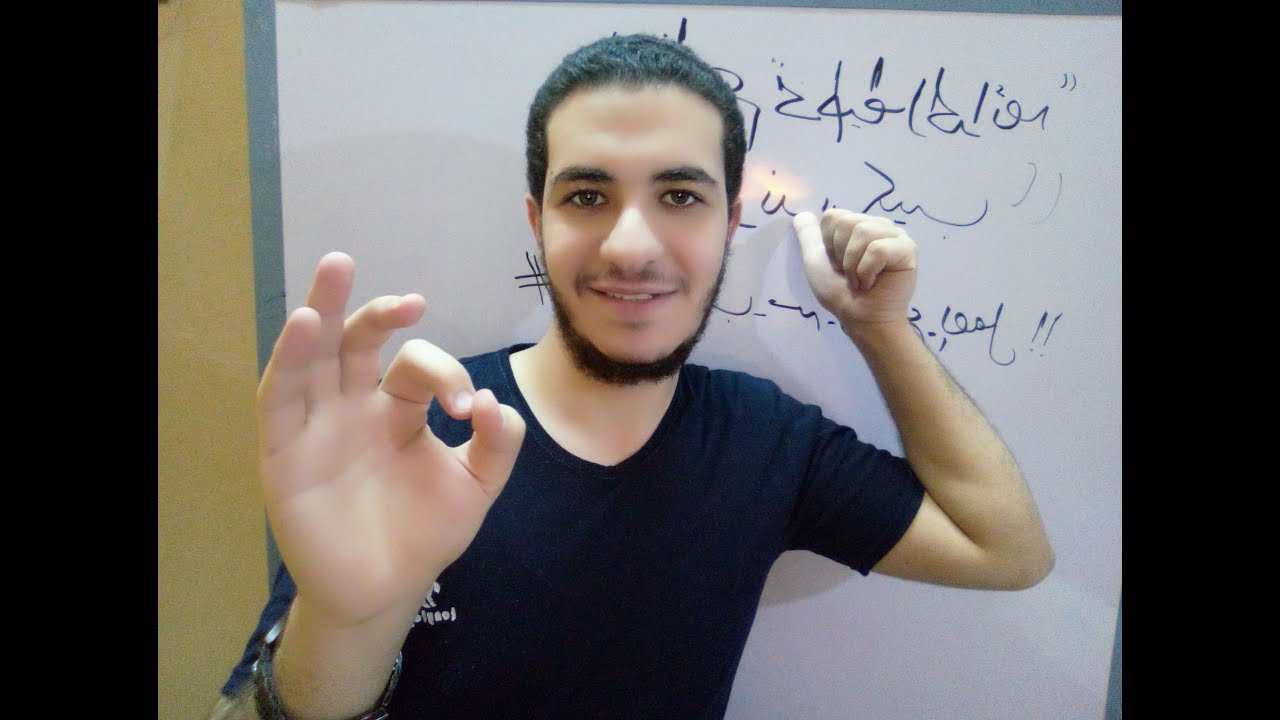 شرح لاندسكيب ( نظم تخطيط الحدائق) علي السبورة بالرسومات التوضحية