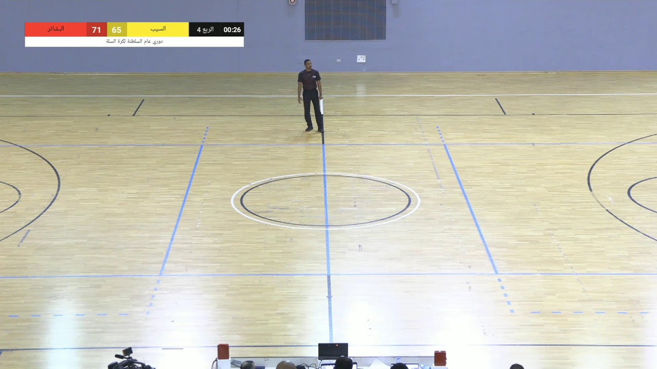 السيب / البشائر - دوري عام السلطنة لكرة السلة