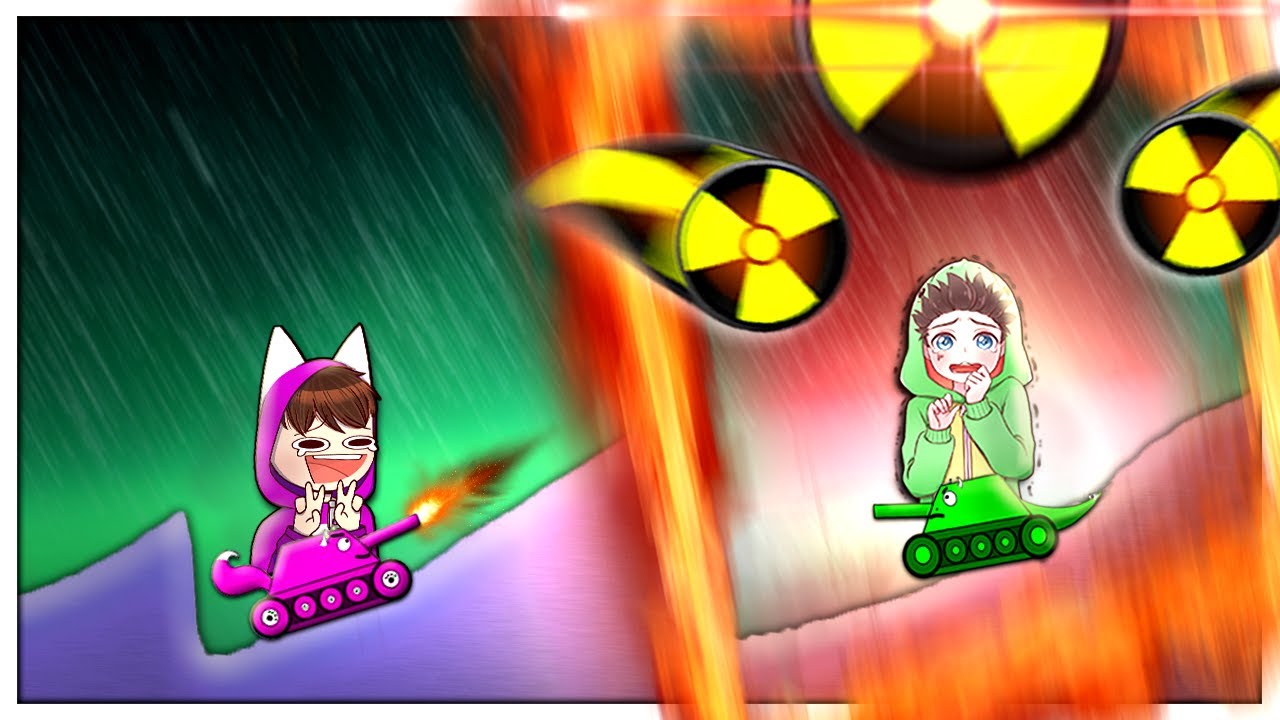 Die Mega ATOMBOMBE in ShellShock Live!