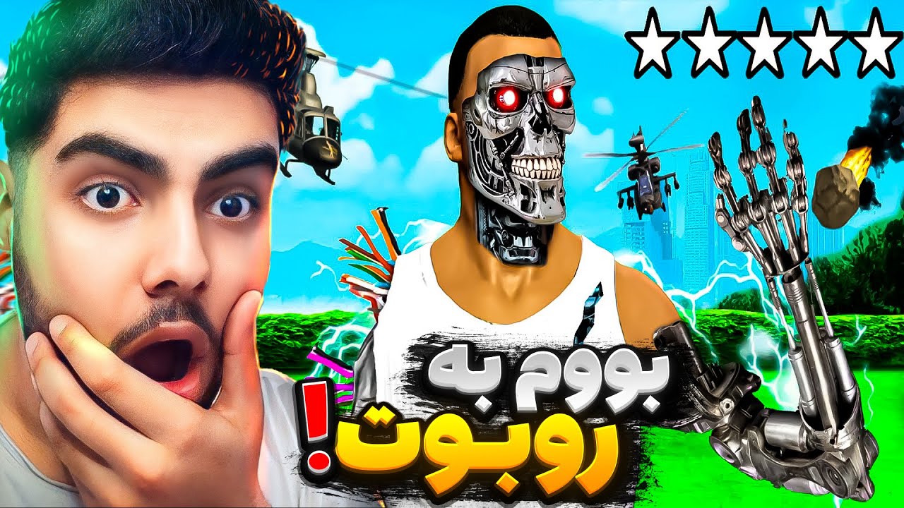 هەموو نهێنییەکانی جی تی ئه‌یGTAV تاقیکردەوە🤖😱فرانکلین بوو بە ڕۆبۆت