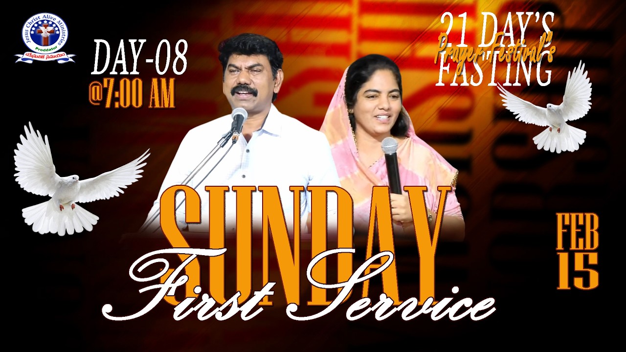 21DAYSFASTINGPRAYERFESTIVAL'S 1STSERVICE|DAY8|15-2-2026|JCAM|Follow on FB &YOUTUBE@joelBharathKumar.