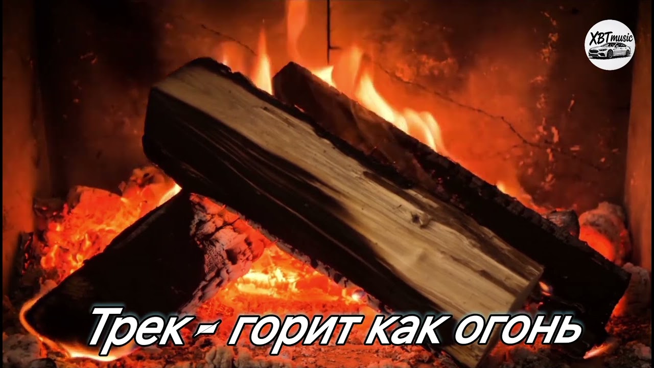 Мой путь (жизненная история) #мой #путь #треки #история #хит #музыка