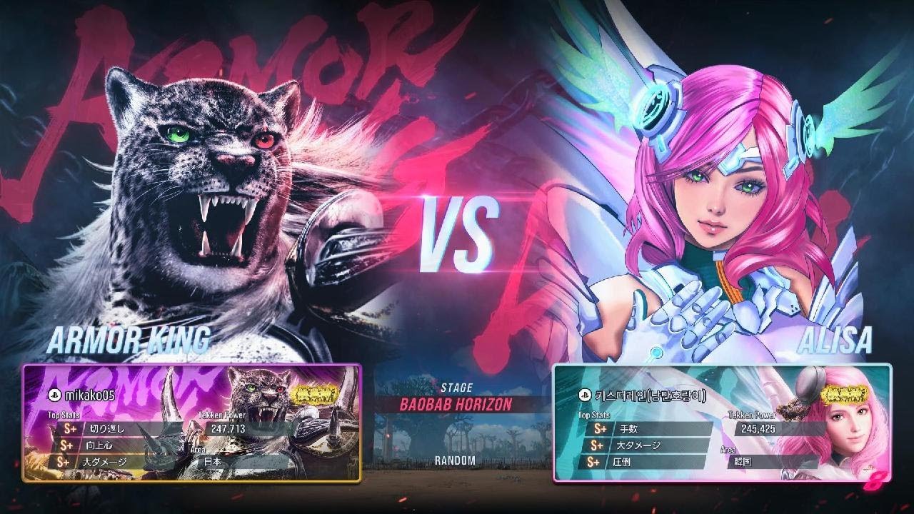 TEKKEN8_20260302163406