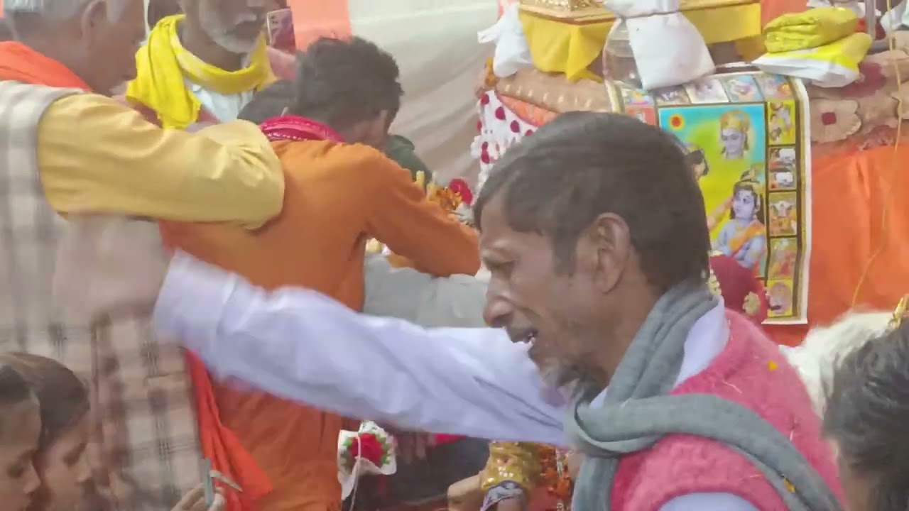 22 जनवरी 2026