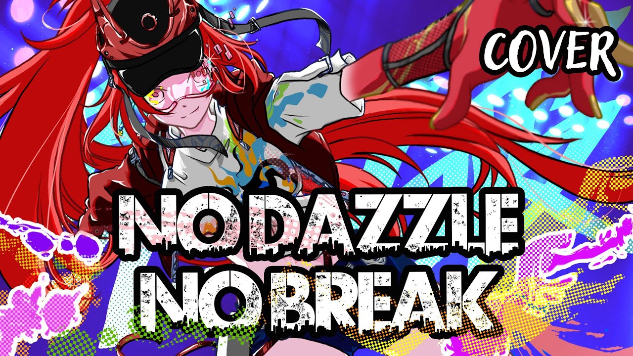 【No Dazzle, No Break】Honkai: Star Rail (ft. Reol) | Cover by Crysalia