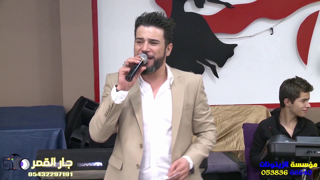 اقوى حفلات عنتاب أفراح عشيرةال الطياوي العريس محمد الطياوي ج1