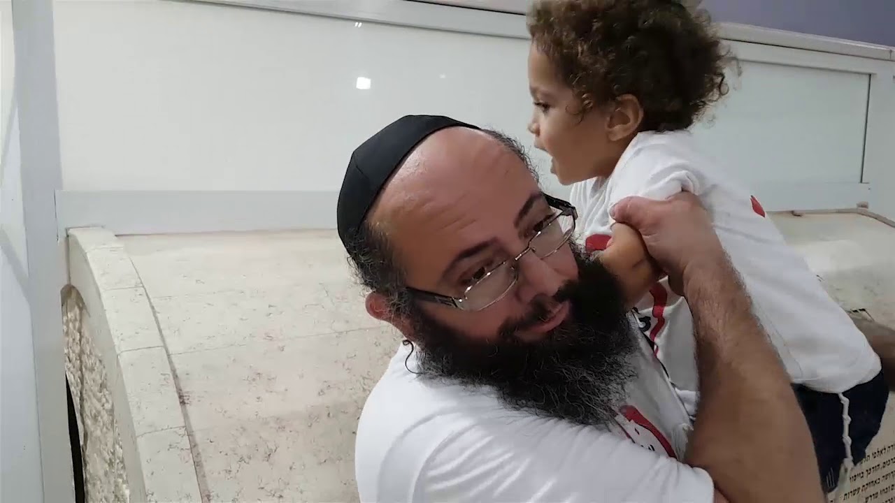 הרב יורם אברג'ל-השלישיה חוגגת-כ