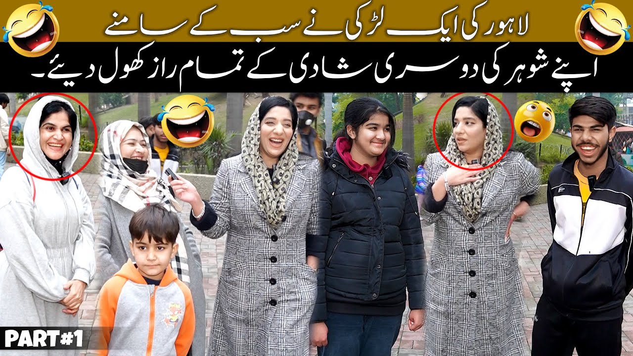 New Comedy Road Show With Abbra Khan || Zoo Park Lahore || Part 1@AbeeraKhanRoadShow