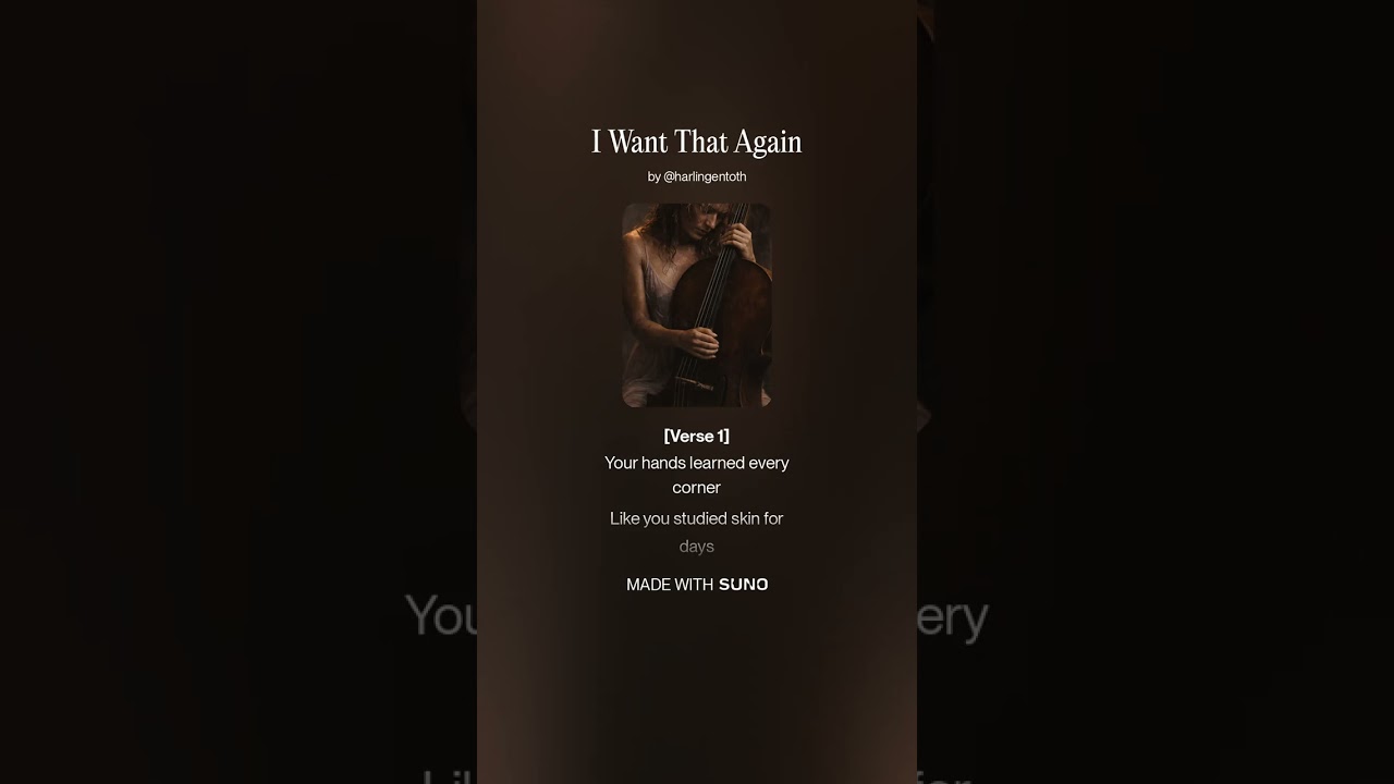 I Want That Again 1