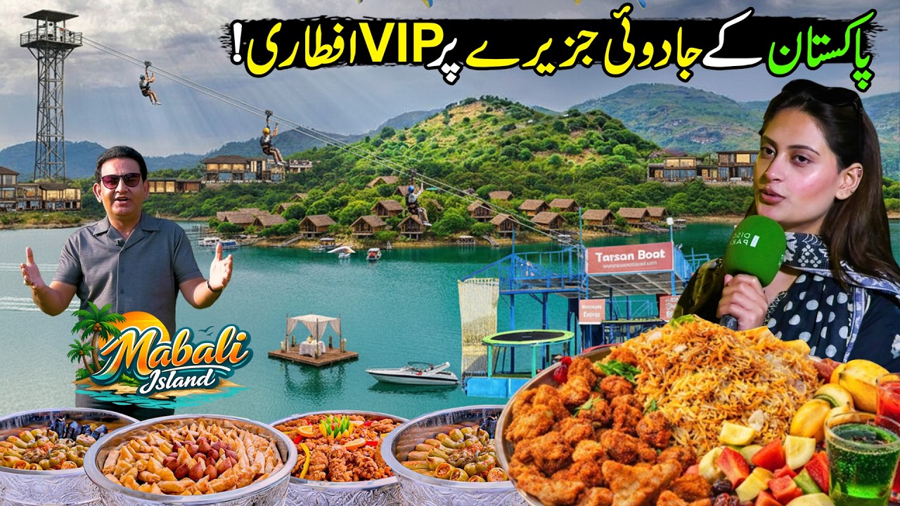 VVIP Iftar at Mabali Island Resort | This Is Not Europe Or Dubai | Discover Pakistan Exclusive