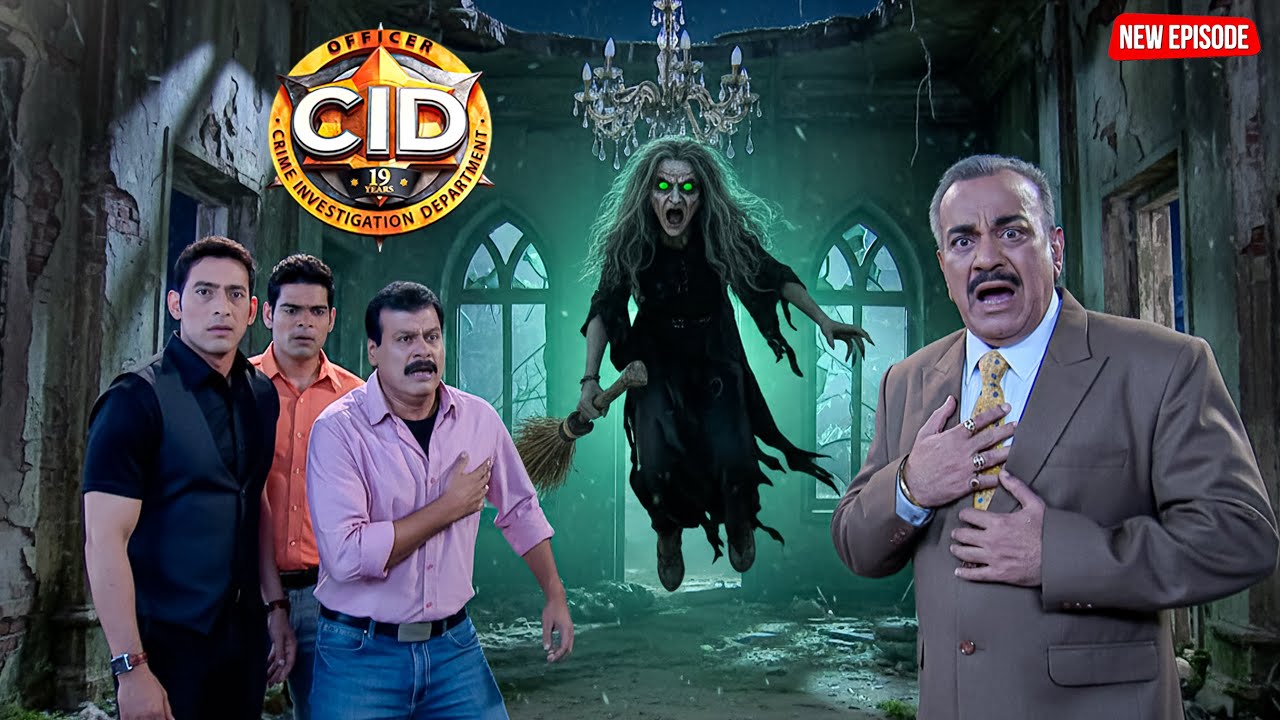 खंडहर में दिखी खूंखार चुड़ैल! कांप उठी पूरी CID टीम | CID | सी.आई.डी. | Latest Episode