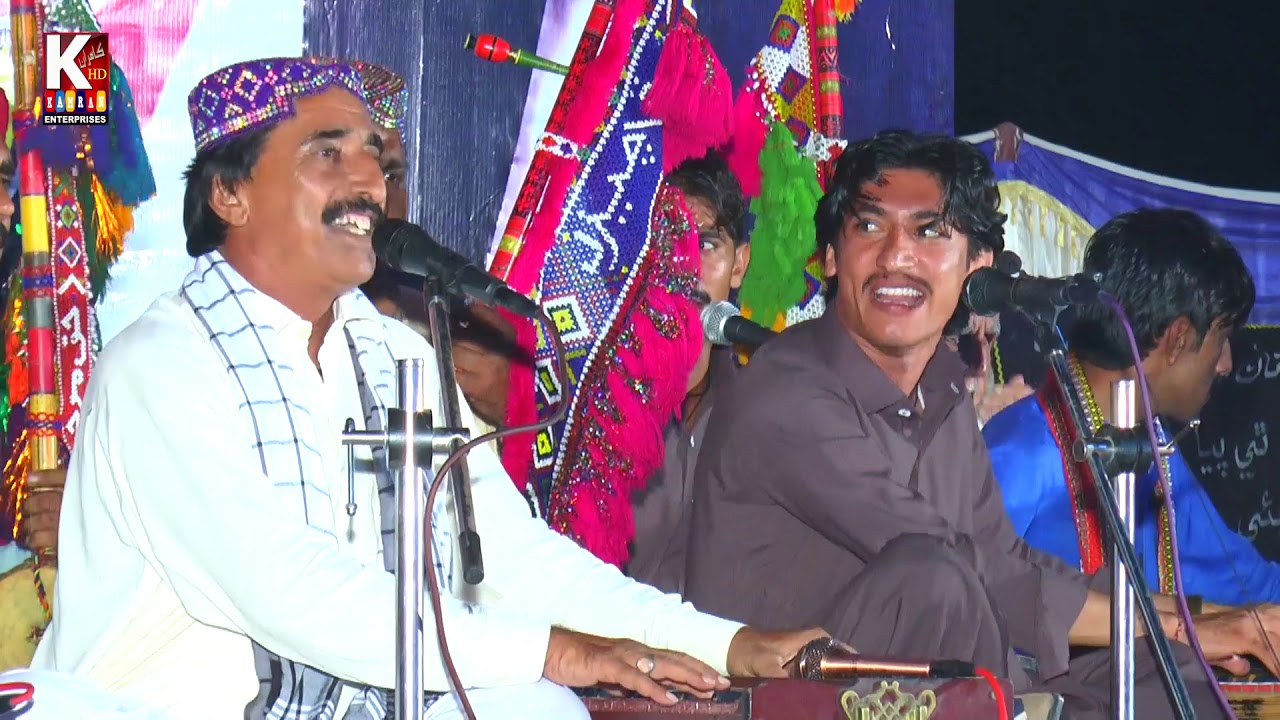 Zar Zar na pay jhation  by  Akhtiar khushk     Aijaz sain jo kalam