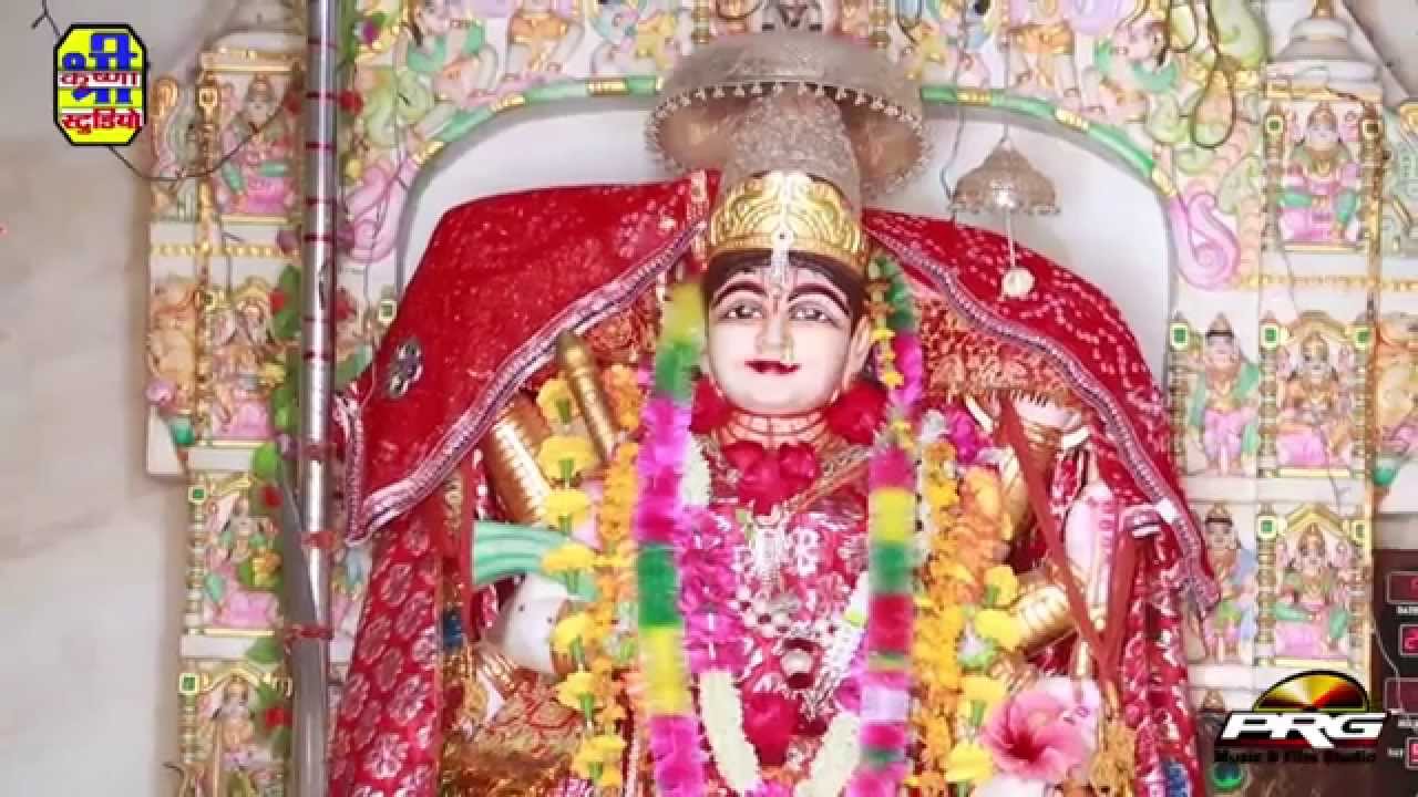 Kewai Mata Chalisha | Rajasthani Songs 2014 | HD Video 1080p