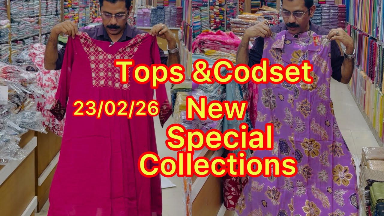 Top&Codset#codset #lowprice #Top#super #newtrending #patturumalkayamkulam 