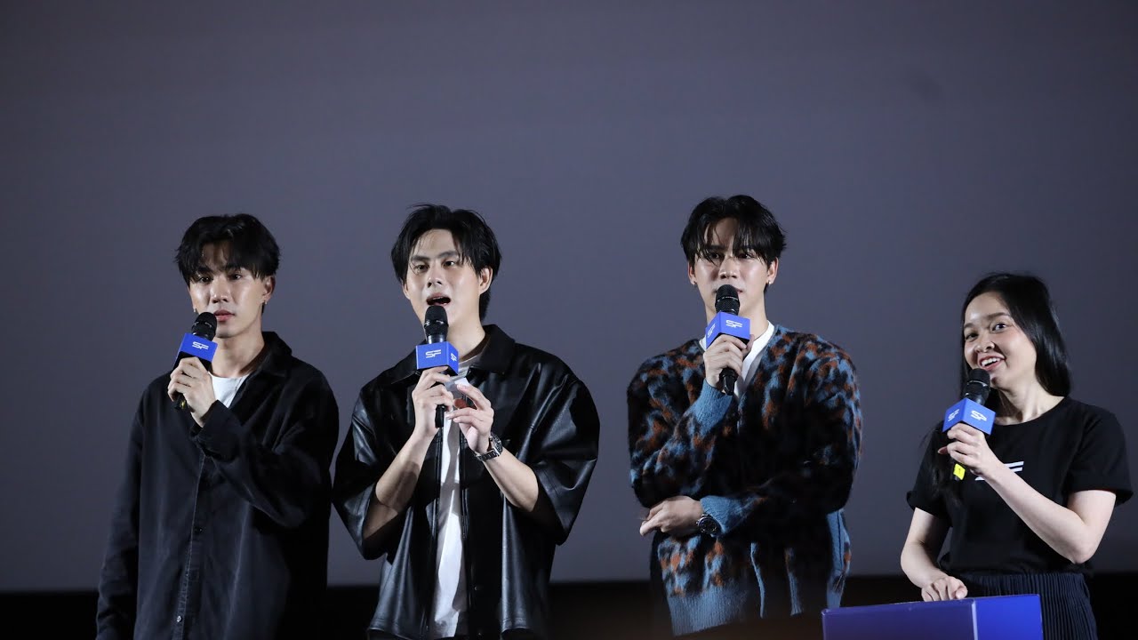 (Part 2) วินนี่ สตางค์ เพิร์ธ SF friends screening : escape