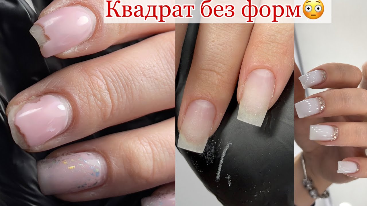 Идеальный квадрат без форм/Простой дизайн на новый год 🎄