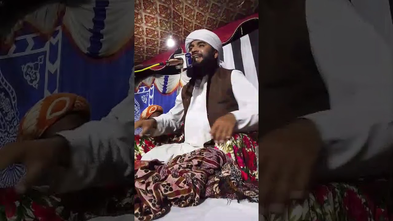 معراج مصطفی صلی اللہ علیہ وسلم پر حضرت مولانا سجاد احمد جمالی صاحب کا بیان 
