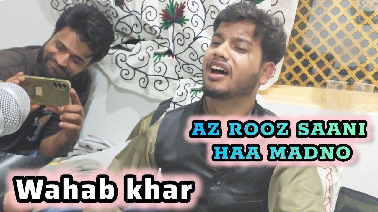kashmiri sufi wahab khar ||Sajad Maqbool || contact no. 6005043032 || Mehfil songs