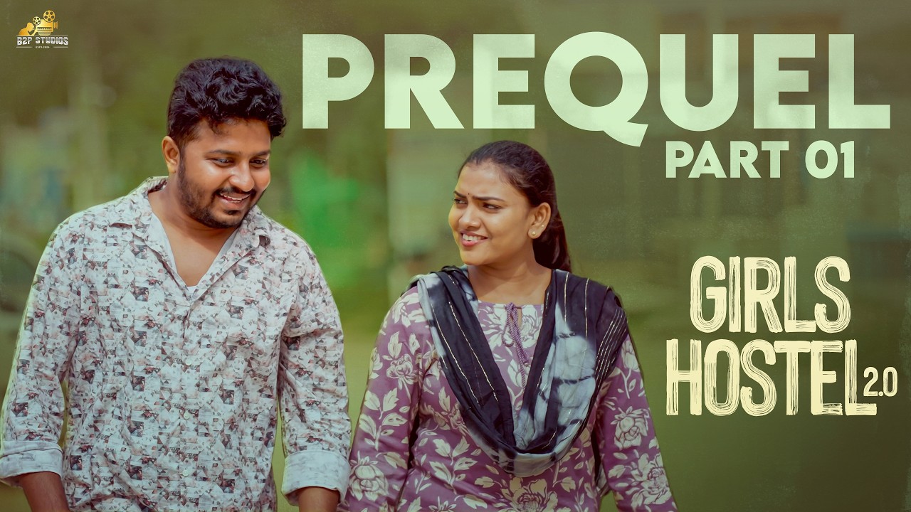 Girls Hostel 2.0 || Prequel || Part 1 || New Telugu Web Series || Ravi Ganjam || B2PStudios