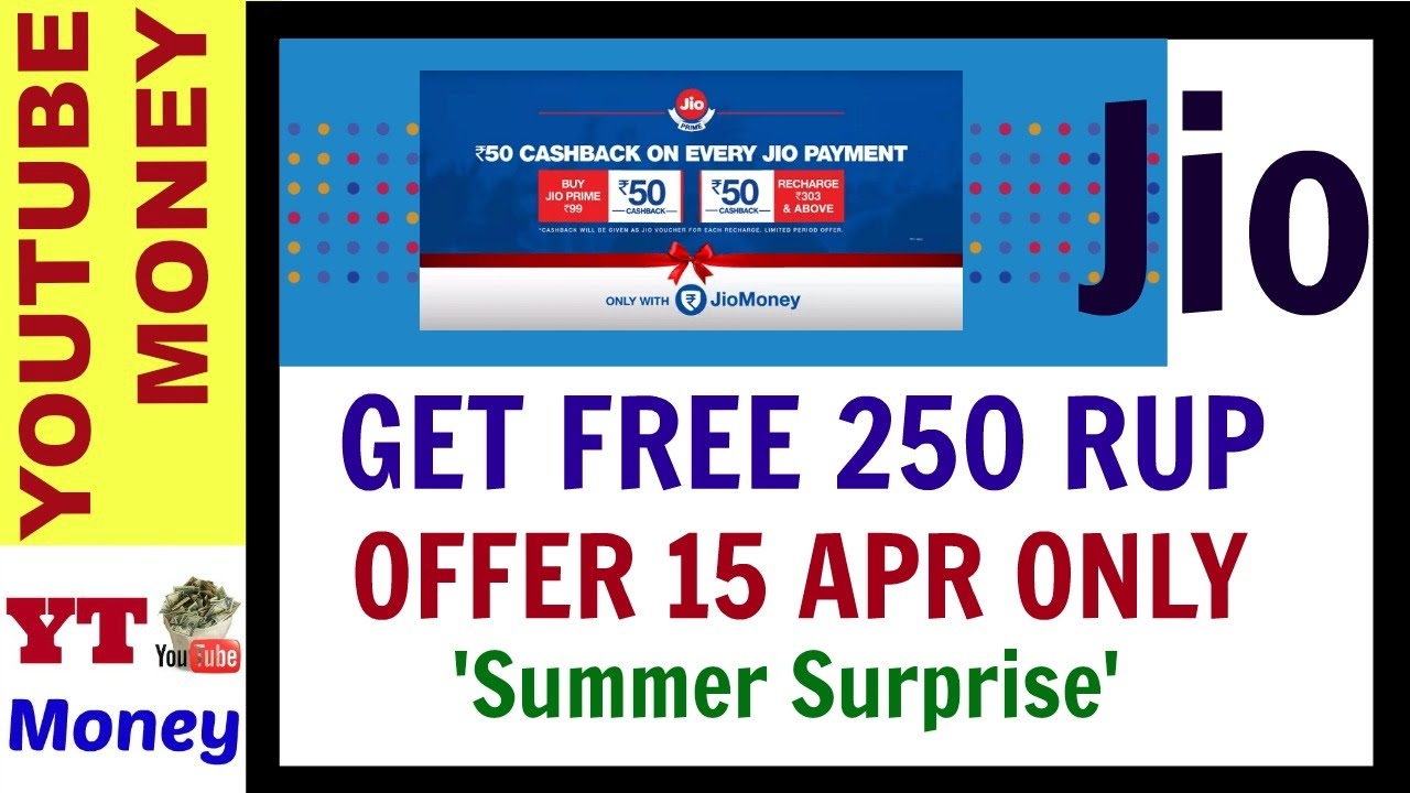 Jio Summer Surprise Offer Launched - Jio Free till July!!!