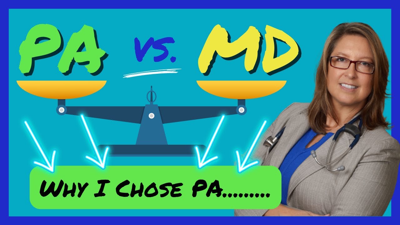 ПА против MD! Почему ПА может быть разумнее!