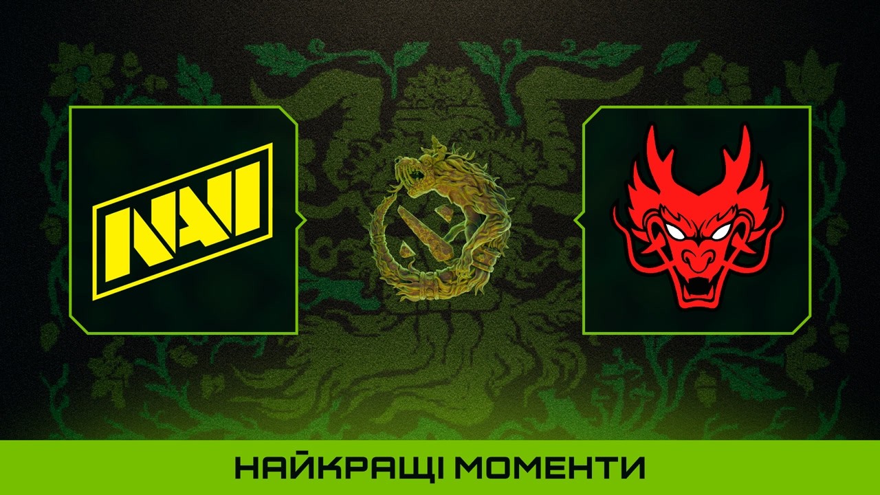ХАЙЛАЙТИ МАТЧУ | NAVI vs Hokori | PGL Wallachia S9 Dota 2
