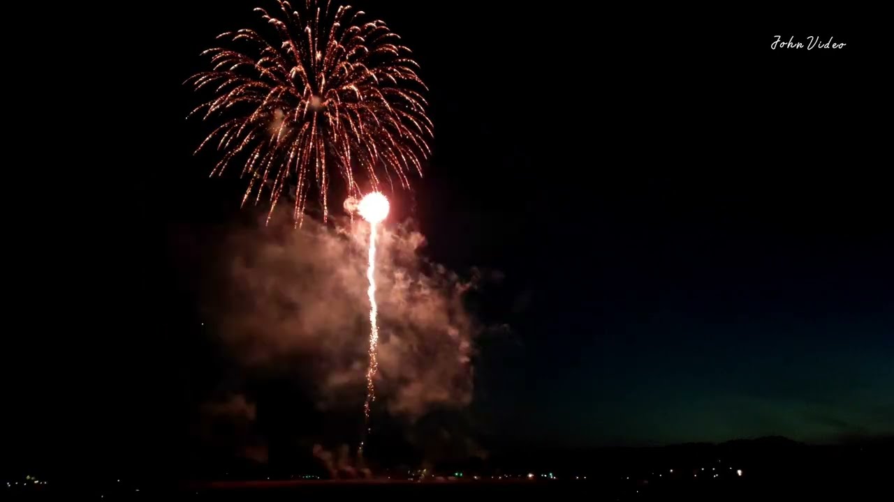 Feu d'artifice du 14 juillet 2022 - Caen