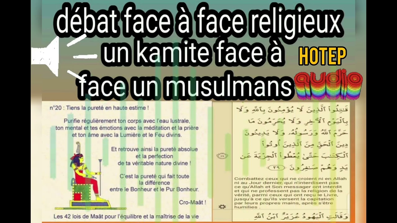 MODIBO HAÏDARA VS un MUSULMA. HOTEP