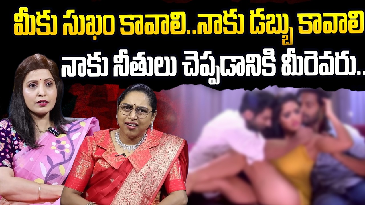 నీలాంటి ఆడవాళ్ళని ఎవరు మార్చలేరు | NIPPULANTI NIJAM | Best Moral Video | Real Story | SumanTV