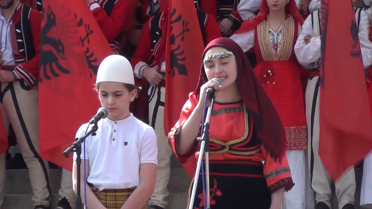 Akademia Përkujtimore - Adem Jashari
