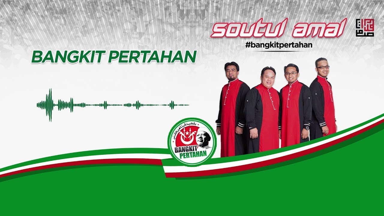 SOUTUL AMAL - BANGKIT PERTAHAN (LYRIC VIDEO)