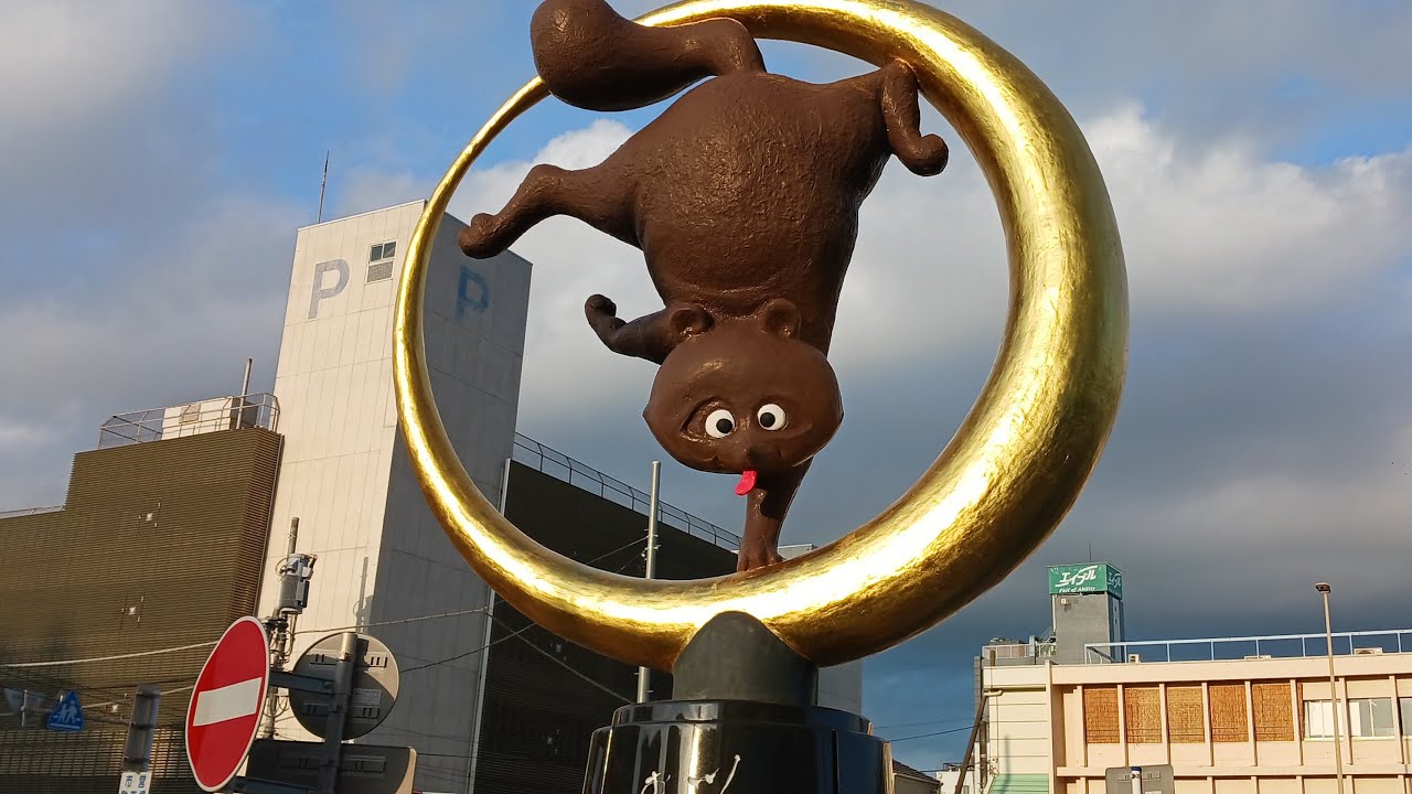 【木更津市】やっさいもっさい祭り生配信