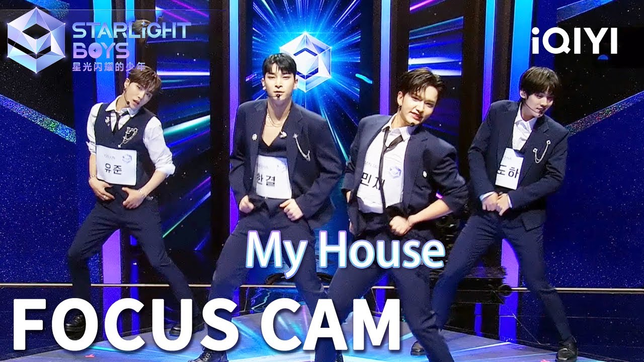 유준、민재、한결、도하 