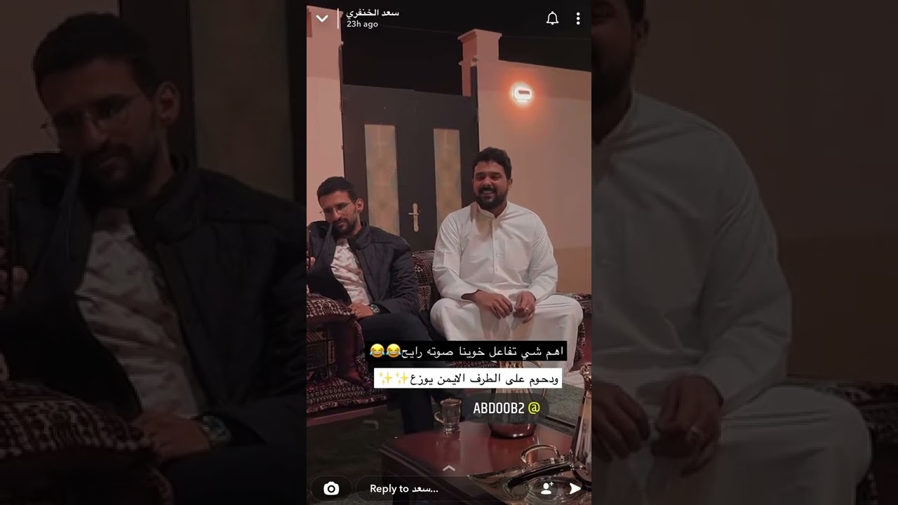 احلى الاناشيد من بن قاسم ومجدي من سناب سعد الخنفري