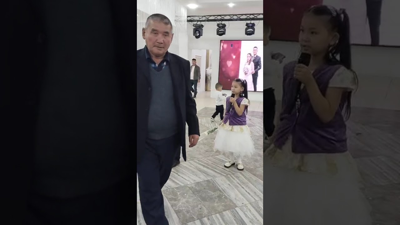 23 декабря 2025 г.