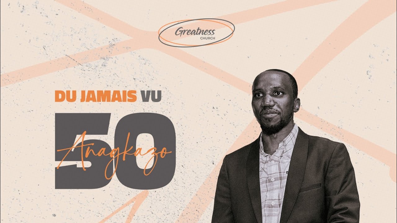 Du Jamais Vu | Cèdre N Mutundirwa | Hebreux 13:8 