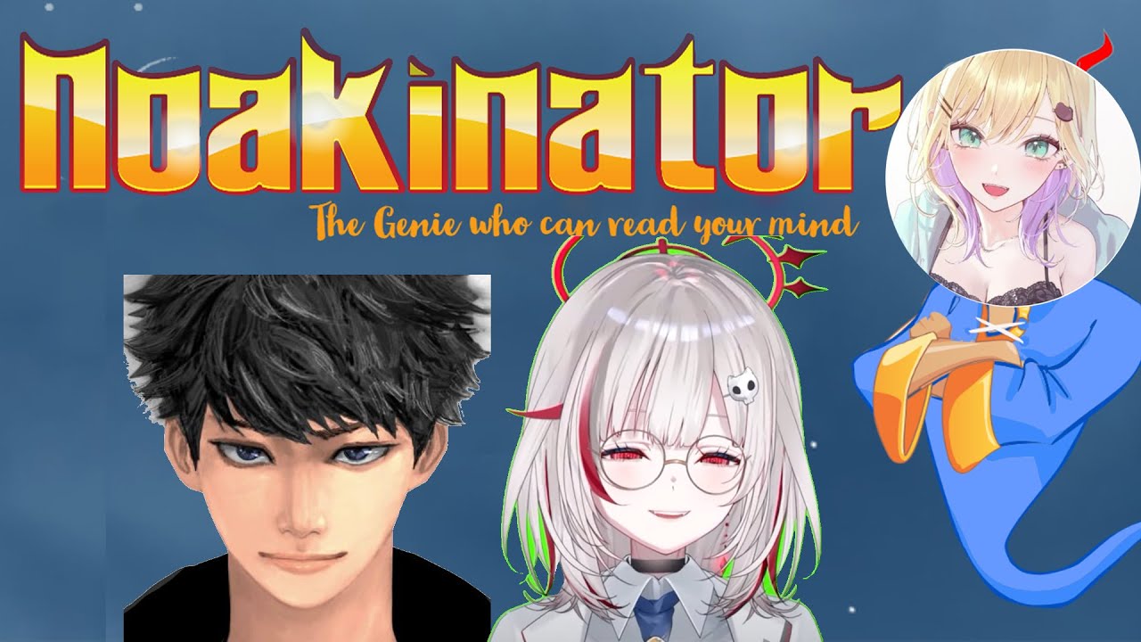 [ENG Sub] Noah-kinator (dtto./Kurumi Noah/HASESHIN)