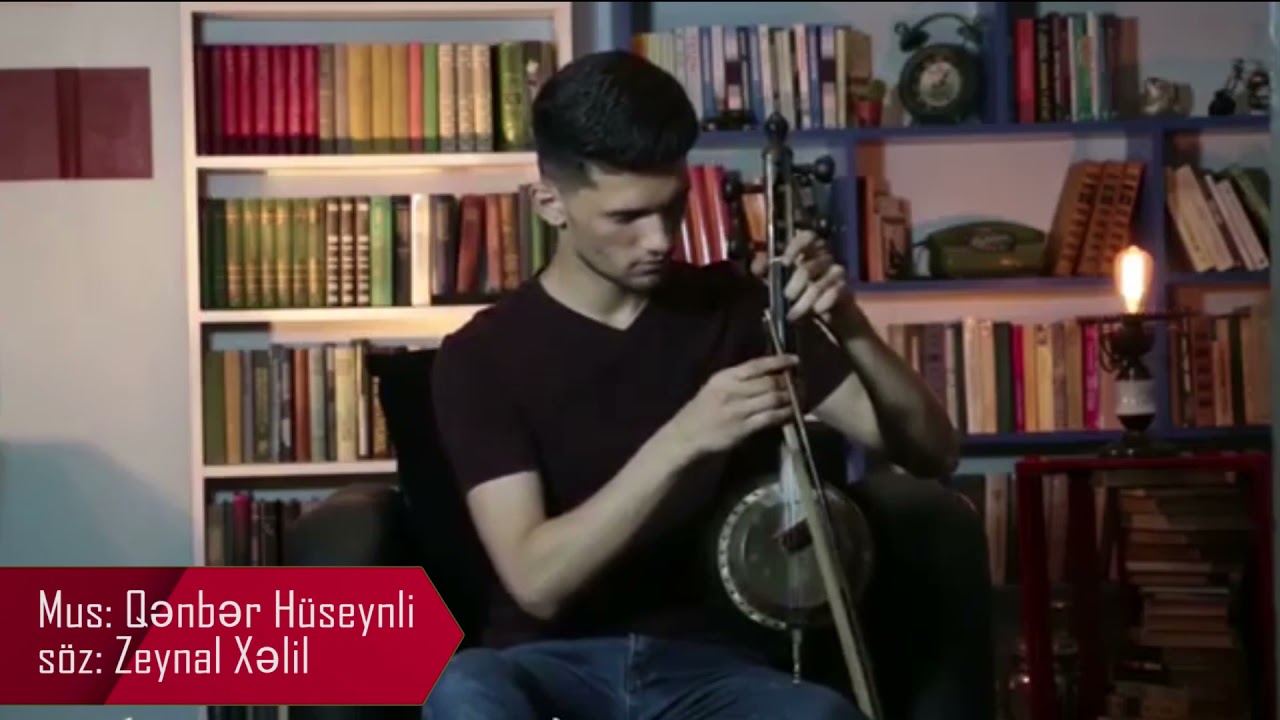Qəmbər Hüseynli 