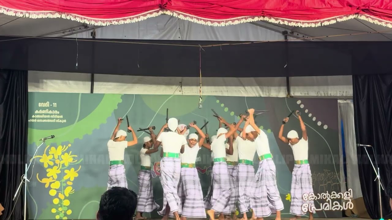 MGM HSS MANANTHAVADY,WAYANAD❤️‍🔥HS KOLKALI,STATE KALOLSAVAM 2K25