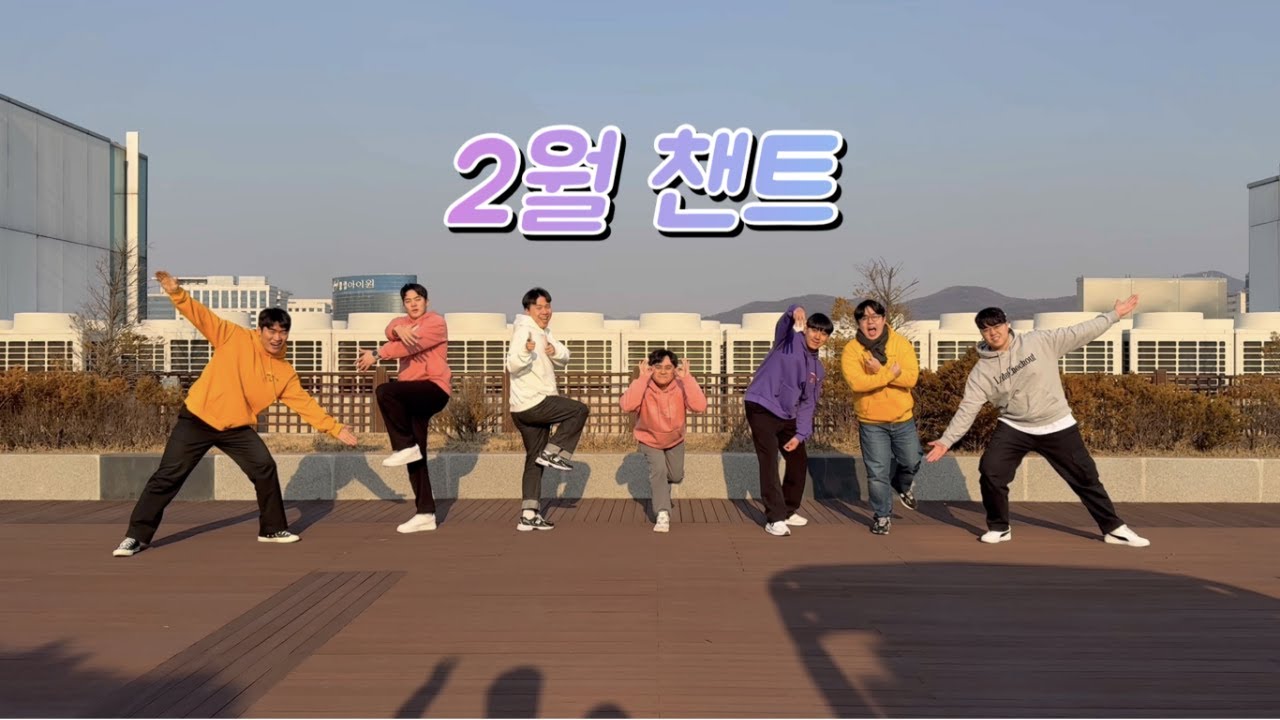 [2월] 말씀암송 챈트_요한계시록 3장 20절